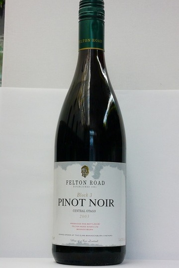 Felton Road Pinot Noir#3 （ﾌｪﾙﾄﾝ　ﾛｰﾄﾞ　ﾋﾟﾉ　ﾉﾜｰﾙ ﾌﾞﾛｯｸ3）